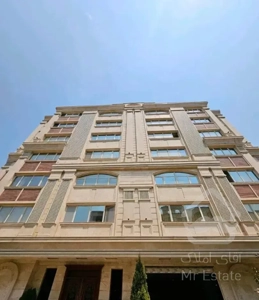 125متر/رو به آفتاب/شیک/صداقت عظیمیه