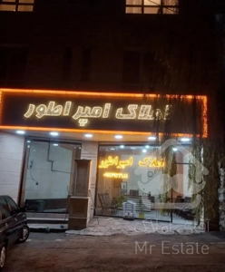 سولقان اپارتمان تک واحدی ۷۲متر