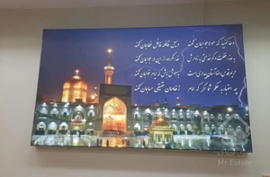 اجاره منزل دو خواب بیست متری وحدت