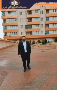 برج مسکونی کاملیا ائل گلی