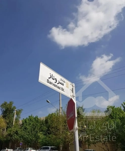 فروش آپارتمان دوخوابه لوکس ارم