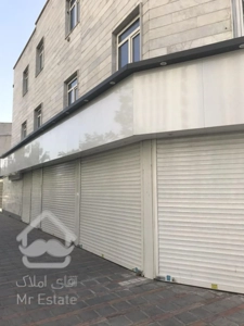 ۱۲۵متر تجاری فردوس شرق