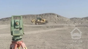 پیمانکاری وساخت وساز با نازک کاری