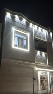 میدان طیب ۴
