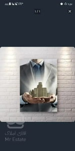 آپارتمان بابهارخواب خام