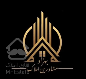 خرید / فروش / رهن / اجاره