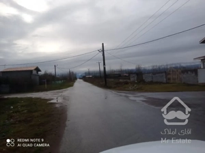 1050 متری سنددار با موقعیت تجاری