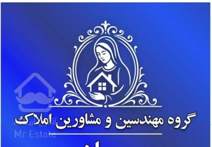 ۲۱۳ متر شهران تک واحدی ۵ ساله کلید نخورده