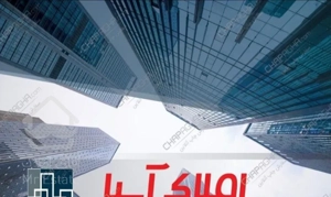 کرمان شمالی/وام دار/شخصی ساز