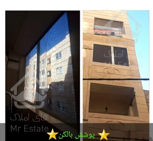 درب پنجره دوجداره (upvcالومینوم ترمال) توری پنجره