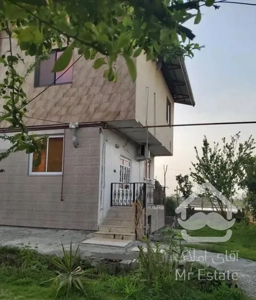 اجاره ویلا مسافری