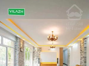 فروش آپارتمان ۱۳۵ متری ۳ خوابه در طلاب