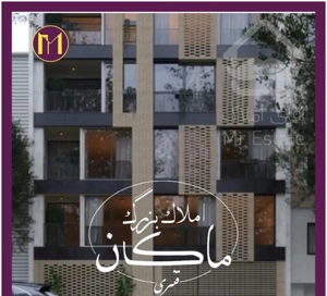 ۱۰۰ متر / لوکیشن بینظیر