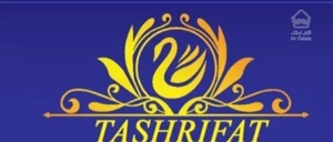 ویلا جنگلی/سی سرا/چشم انداز فوق العاده/استخر۴فصل