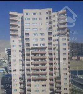 آپارتمان ۱۲۳ متر اردستانی ، آتی شهر