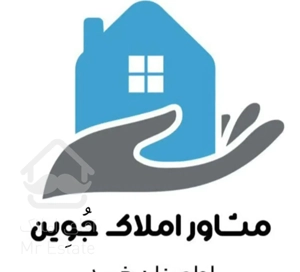 فروش آپارتمان شهرک کوثر