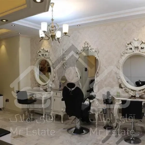 80 متر سند اداری فردوس شرق