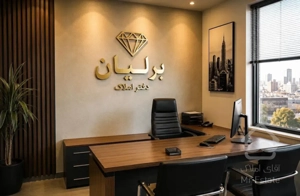مسکن ملی  منظریه