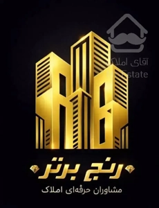 160 متری / 3 خواب /7 واحدی