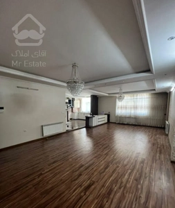 آپارتمان ۱۵۵ متری ۳ خوابه امامت/دانشمهر