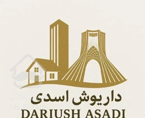 فروش،نوبنیاد۱، تخلیه