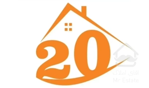 ۱۰۰متر۲خواب /فول/مرزداران/ابراهیمی/لاکچری