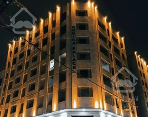 ۶۰متر اعیان نشین(اعتماد شما،سرمایه ما) قصر رونیکا