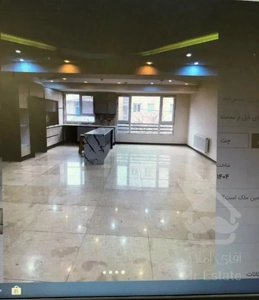 فروش ۱۸۰ متری/نوساز/ریحانی ارس/دو پارکینگ