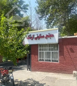 مشاور املاک مجتمع زیبای مسکونی کوشک پوریا مینوبخش