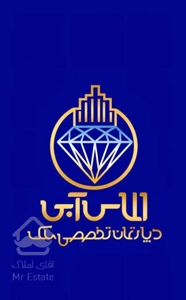 فروش دوخواب تک واحدی گمبرون