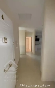 رهن کامل واحد۱۲۵متری،تاپ لوکیشن،کریم آباد