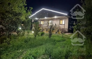 ویلا باغ دربست کنار رودخونه