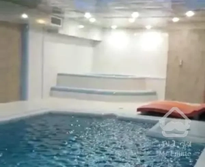 172 متری شخصی ساز « استخر، سونا و جکوزی » تک واحدی