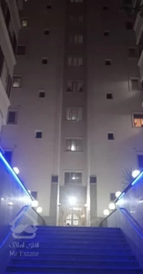 دهکده المپیک شهرک چشمه