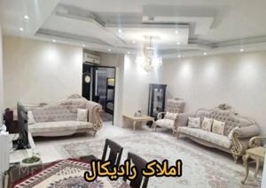 72متر دوخواب/فول امکانات/تاپ لوکیشن