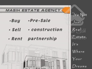 ۸۰ متری شهرک سیمرغ