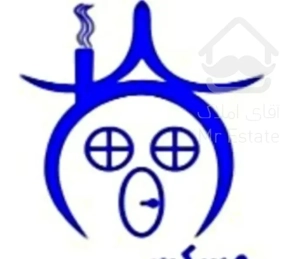 ۶۴ متر دو خواب خیابان ایران مسکن هجرانی