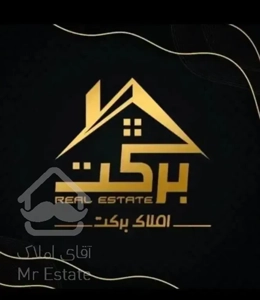 فروش یک واحد اپارتمان 100متری دو خواب