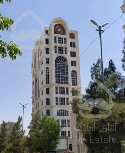 اپارتـمان ۱۲۰متر نسـترن