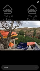 فروش فوري باغ ابرده اوليا