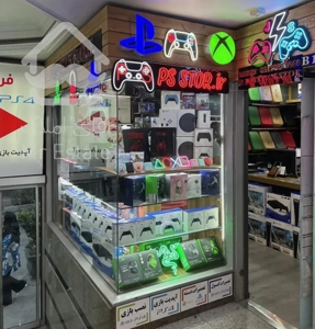 مغازه ۲۴ متری در پاساژ یاران (موبایل و کامپیوتر)