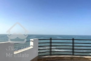 اجاره آپارتمان ساحلی