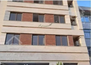 فروش آپارتمان88متری2خواب صادقیه