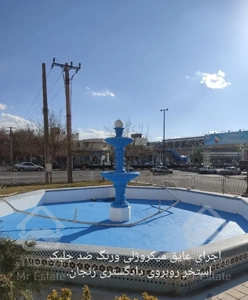 عایق رطوبتی نانو سهند شیمی