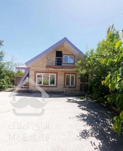 ویلایی ۲۵۰ متری سنددار چسبیده به صومعه‌سرا