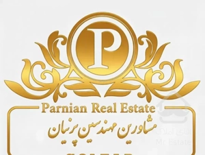 ۶۷ متر فول امکانات برق آلستوم (مجرد و یا خانواده)