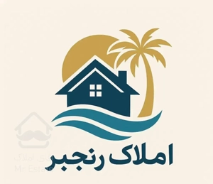 فروش واحد گلستان