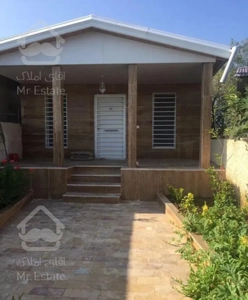 ویلا فلت ۲۰۰متری. سند .شهرکی. جنگلی آمل