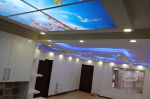 ویلایی پکیج فول میدان بسیج