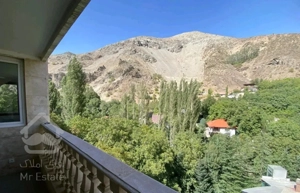 آپارتمان 200 متری ۳ خواب باغگل/اوشان ویلا